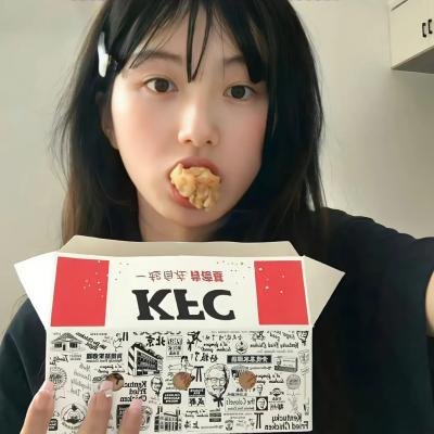 来找我